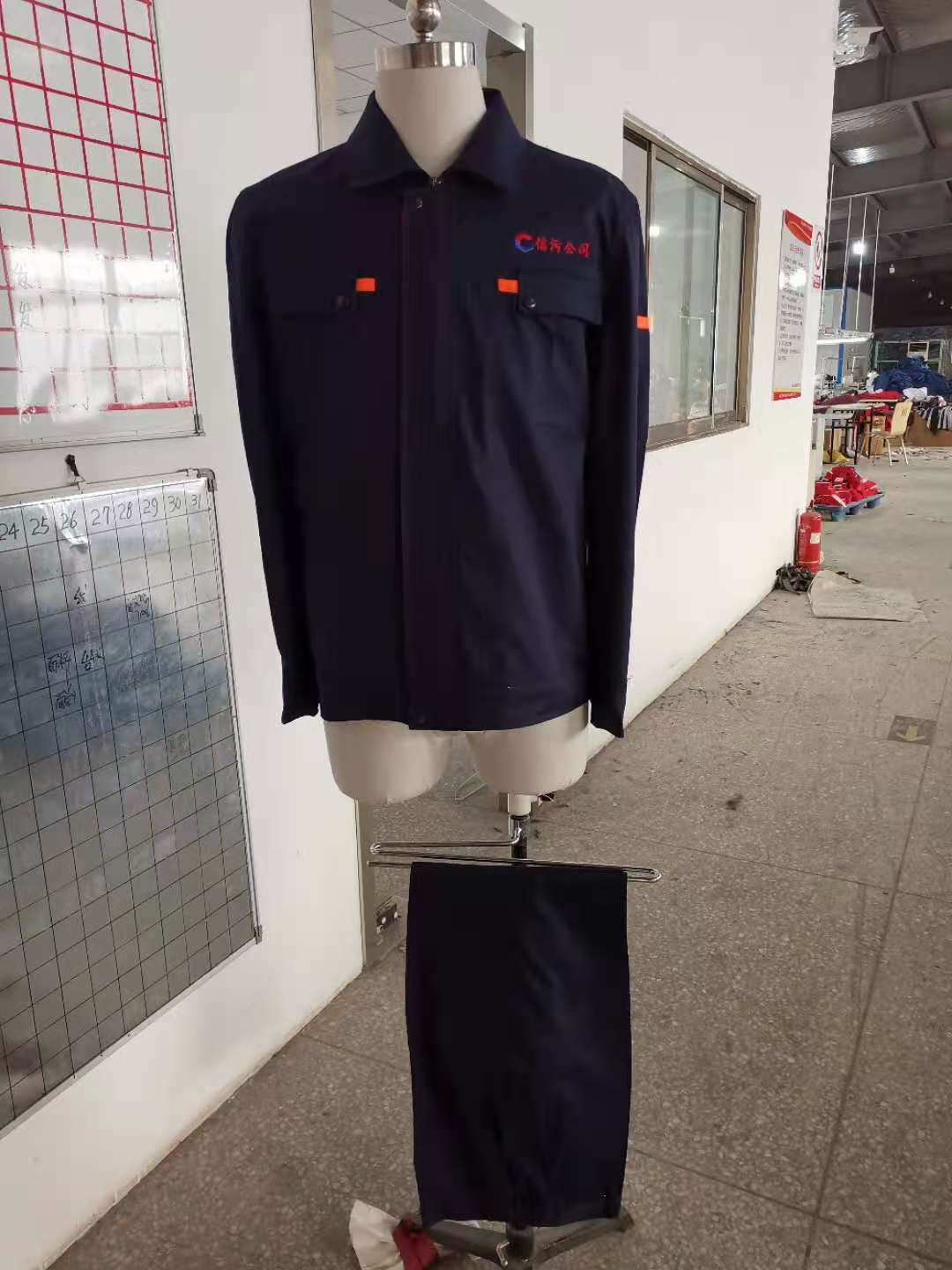 信阳工作服之城市污水处理工作服定制案例